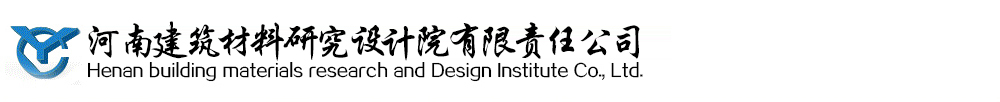 武強(qiáng)縣偉力冷彎?rùn)C(jī)械有限公司
